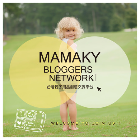 Mamaky-Banner